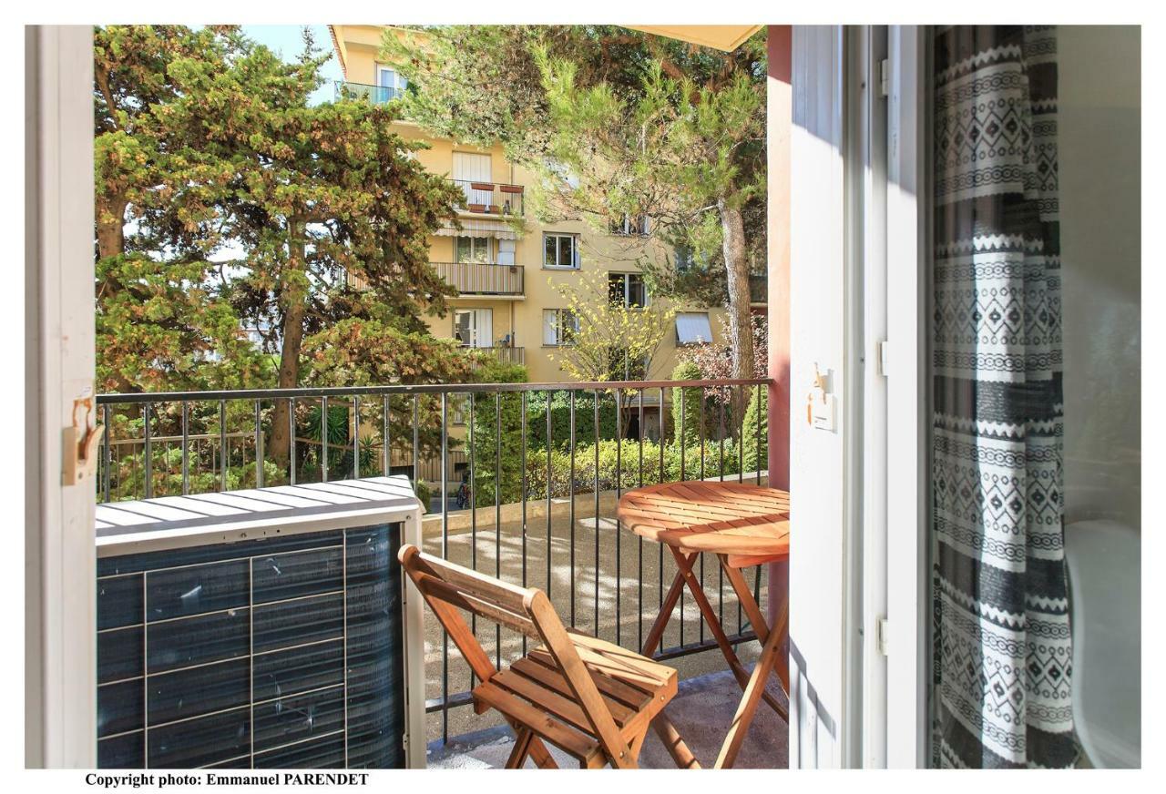Apartamento Parc Anahit Niza Exterior foto